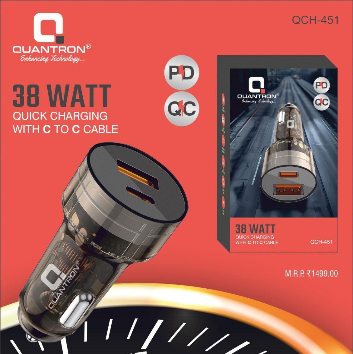 Quantron 38W car charger with C to C cable